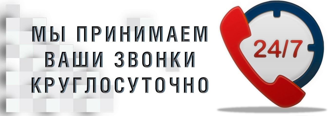 ПЕРЕВОЗКА УМЕРШИХ ОСУЩЕСТВЛЯЕТСЯ КРУГЛОСУТОЧНО
